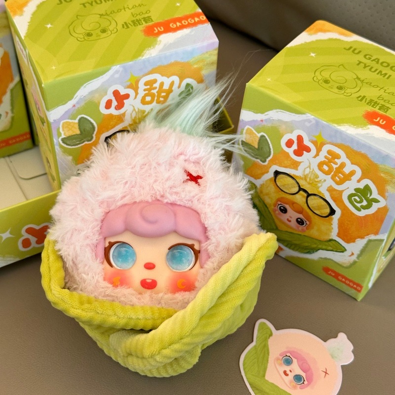 Plush Corn Doll Keychain Cute  - Dolls ulasan dan harga
