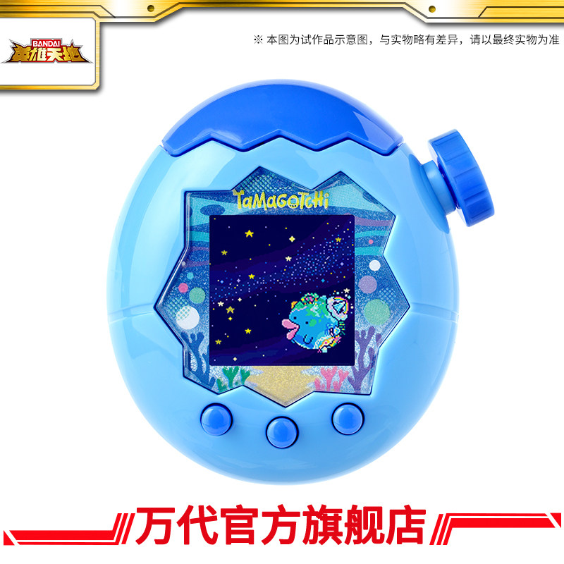 Bandai Tamagotchi Ocean Theme  - Tamagotchi Electronic Pet Virtual ulasan dan harga