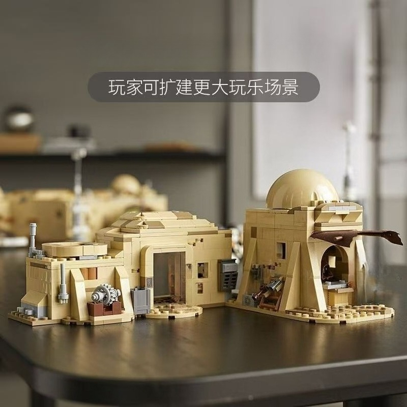 Cheapest The City Eisley-Canti - Building Blocks ulasan dan harga