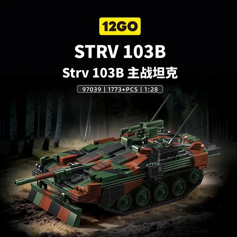 Swedish STRV103B Tank Military - Lego Compatible Military Tank ulasan dan harga