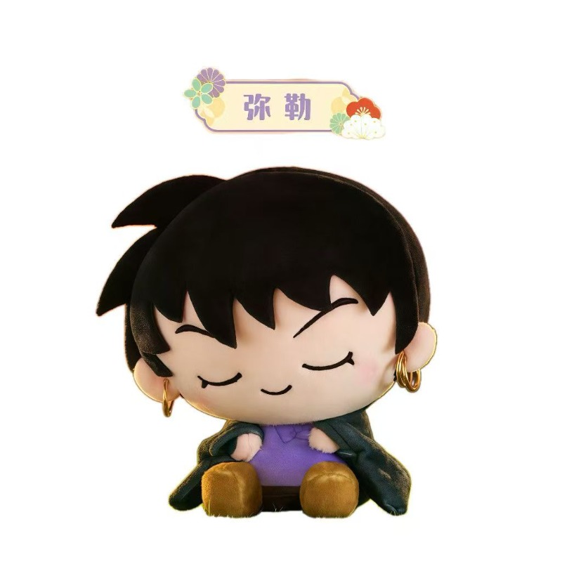 Inuyasha Tilt-head Plush Figur - Anime Action Figure Blind Box ulasan dan harga