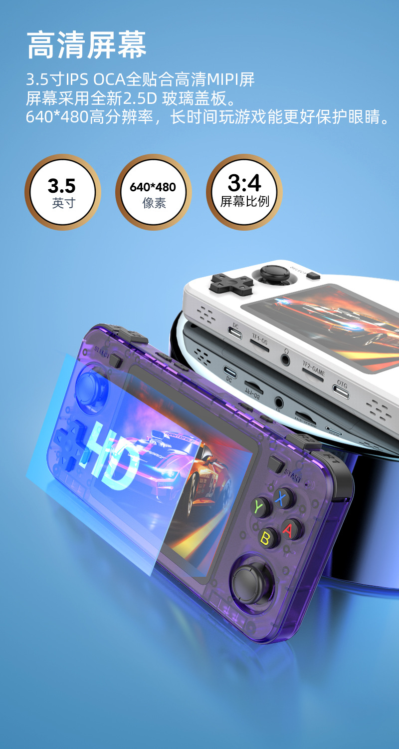 New R36H Retro Handheld Consol - Retro Handheld Game Console R36S ulasan dan harga