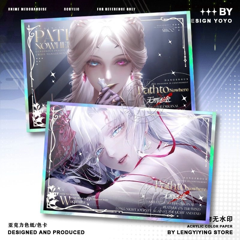 Game Path to Nowhere Liquian E - Board Games ulasan dan harga